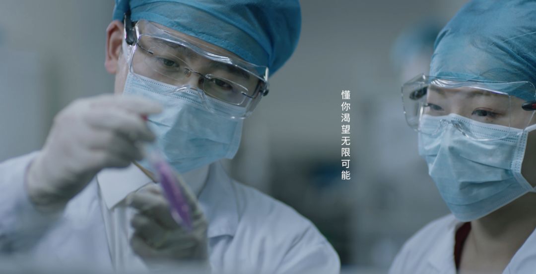 更懂生活更懂你，蓝光凭什么？