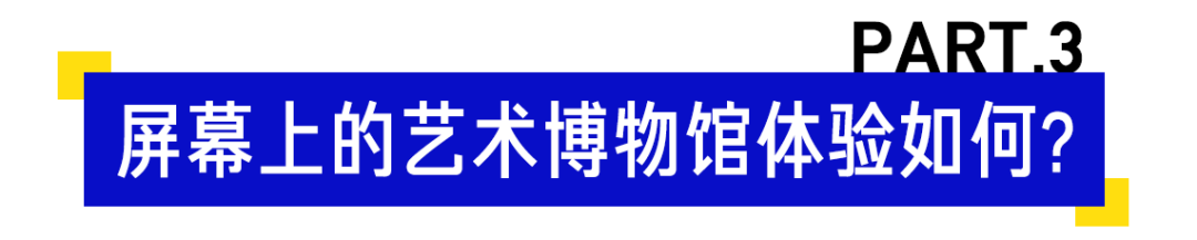 我是如何在谷歌开发者大会刷新世界观的