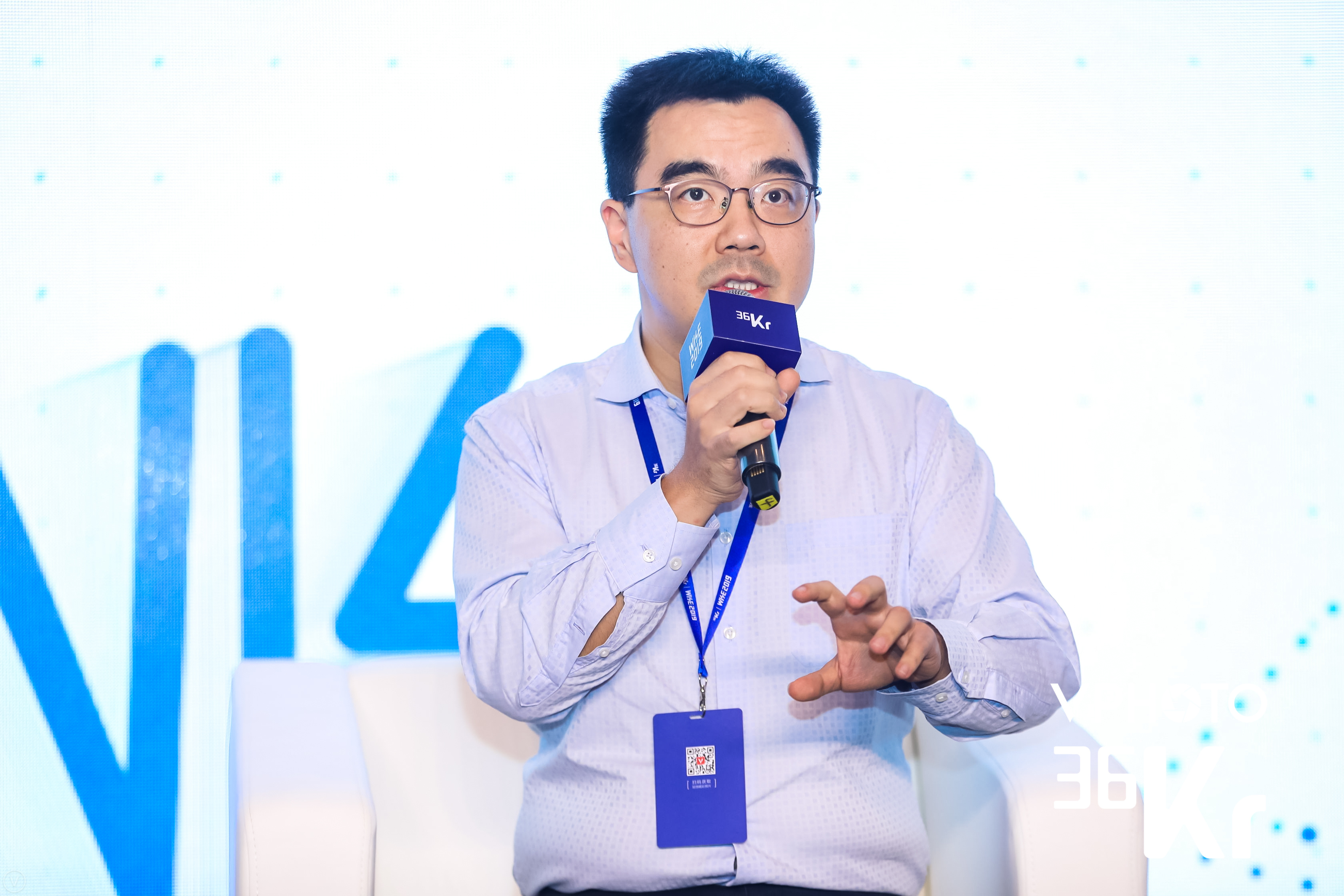 教育准独角兽进化史：创业、企业管理与素质教育赛道竞速 | 2019 WISE 超级进化者大会