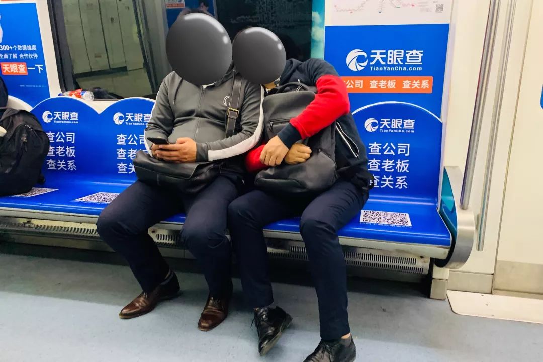 帝都末班车生态图鉴