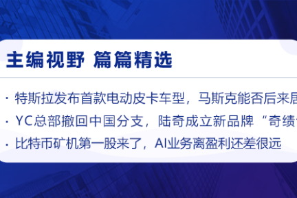 深度资讯 | 新报告：刷脸支付兴起，用户满意度领先其他支付方式