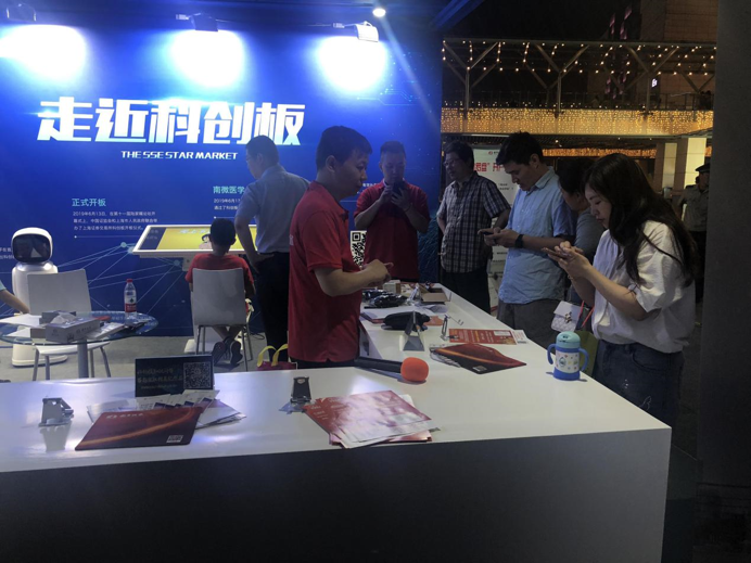 【南京创新周】南京证券时光创梦盒亮相仙林金鹰，提供智慧券商服务