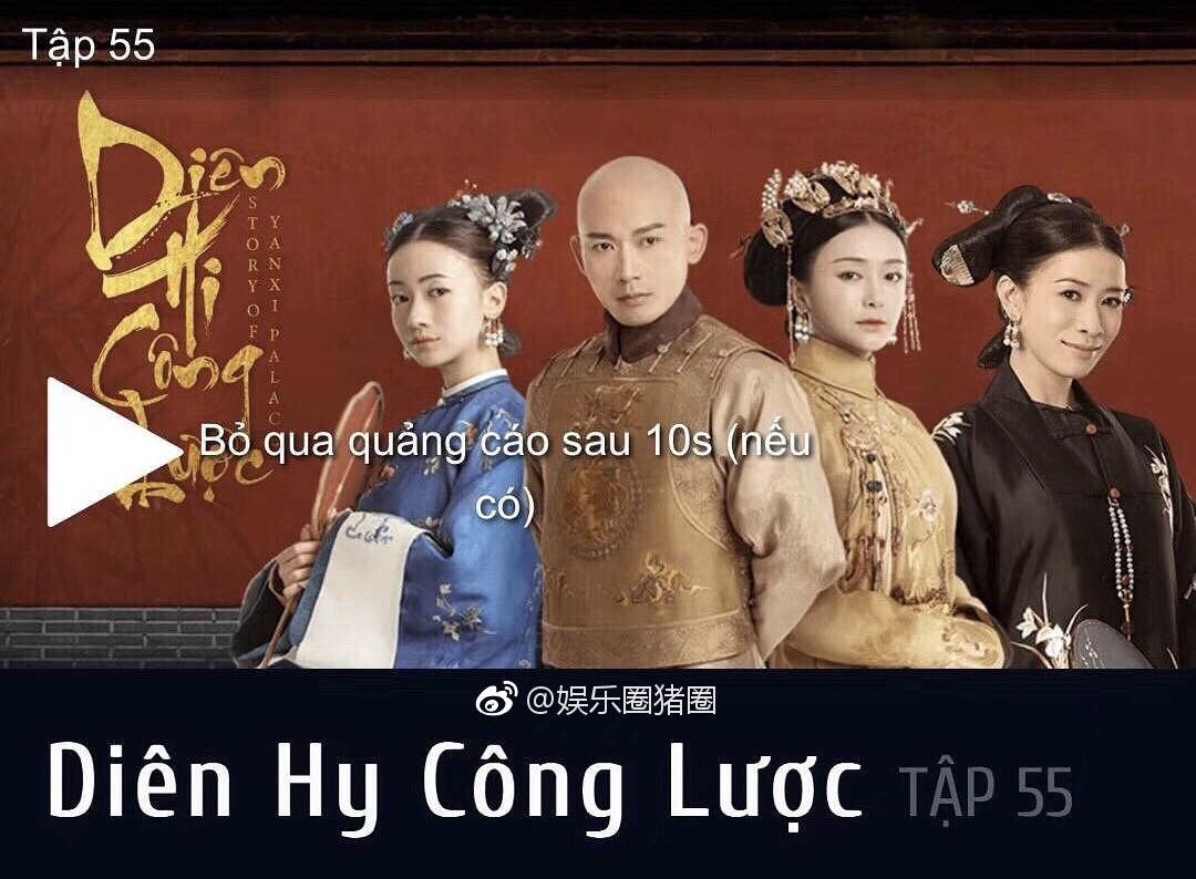 日语版《陈情令》、缅甸版《延禧攻略》，国产剧“出海”后记