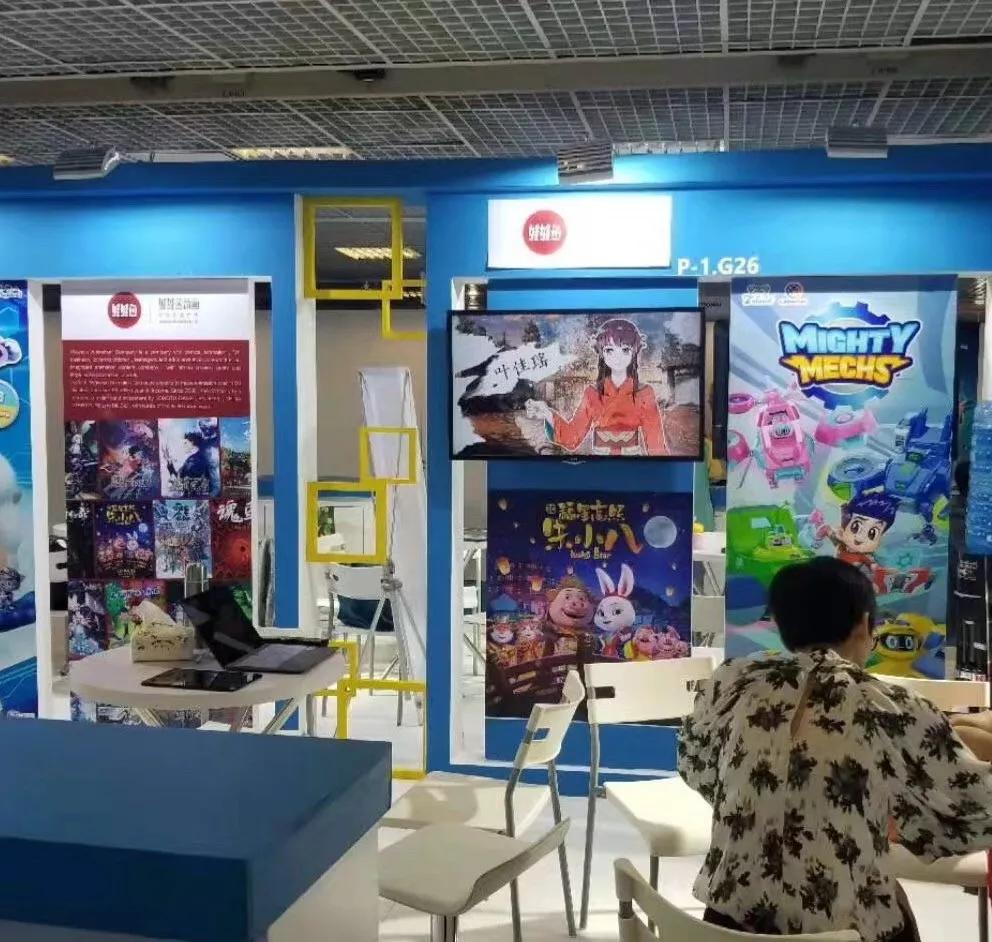 中国动画出海：18个月22部作品上线日本，北美是下一站？