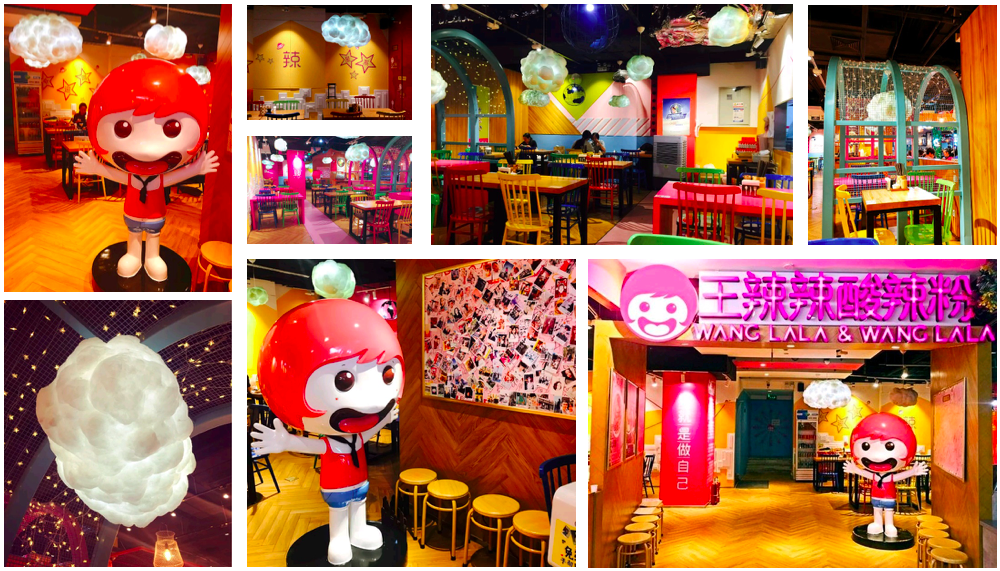 36氪首发 | 新消费、新人群，跨国餐饮网红店的生意经，「王辣辣酸辣粉」获千万元Pre-A轮融资