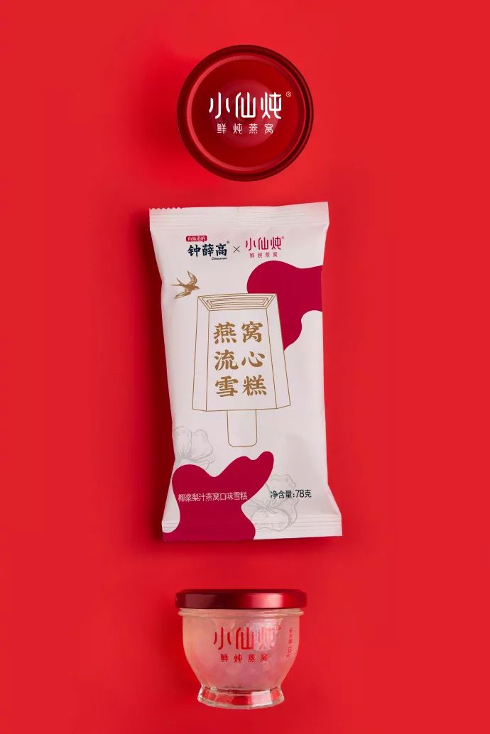奔向4700亿的中国冷链，将如何改写食品行业？