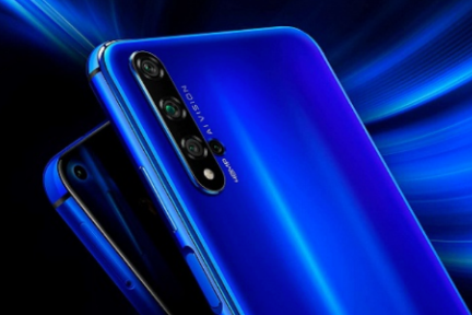 9点1氪 | 阿里首家盒马鲜生店停业；QQ小程序正式上线；荣耀20国内发布，售价2699元起