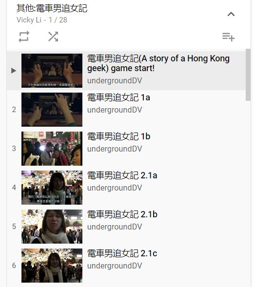 Netflix是怎么做互动剧的？