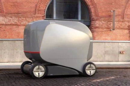 无人驾驶时代到来，如何让设计帮助未来汽车重新定位？
