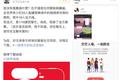 抛弃标签，算法自生长，社交 APP「Ta在」让用户因内容而聚合