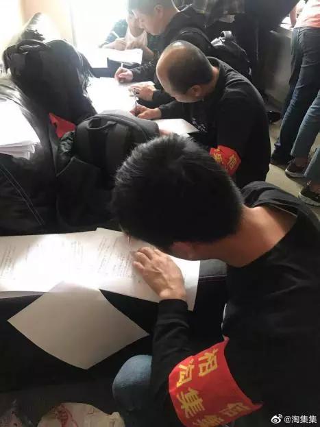 淘集集每月亏2亿，下沉市场的机会还有多大？