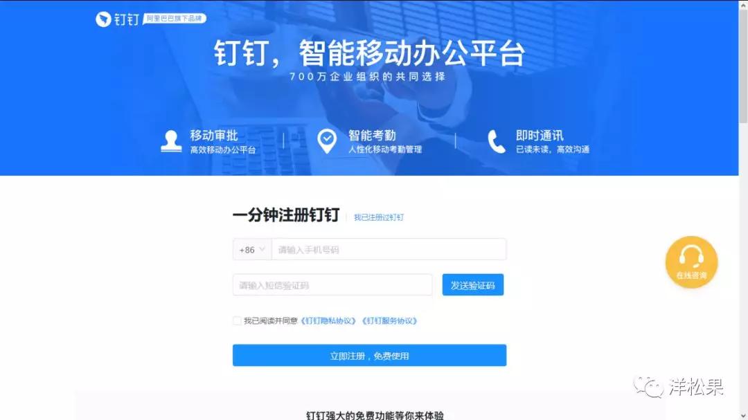 从用户全生命周期，看B2B企业如何做数字营销