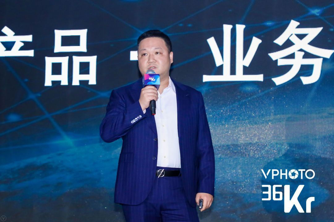 弘玑 Cyclone 创始人兼 CEO 高煜光：关注客户需求本质的 Pan RPA | 2019 WISE 新经济之王大会