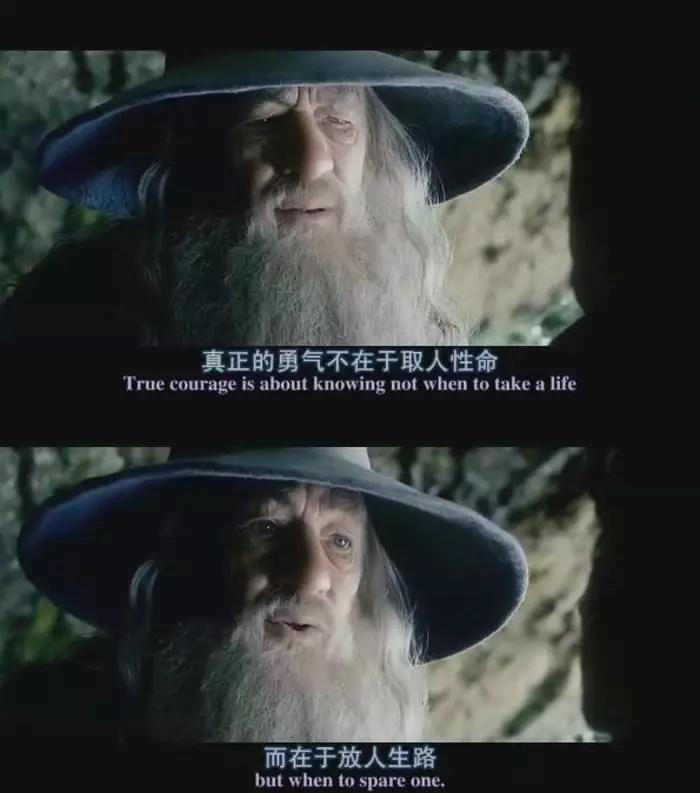 不听老人言，后悔在眼前；听完老人言，后悔小三年