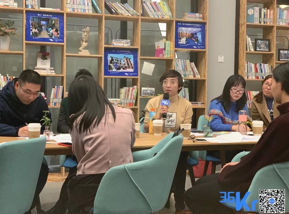 对话专家，探究资本寒冬的财务真相