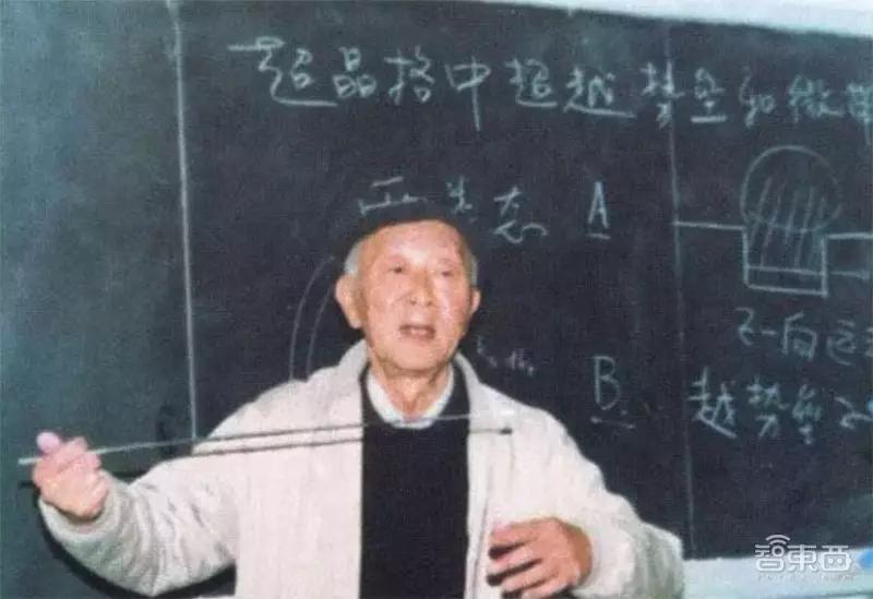 北京大学：中国芯片梦起之地