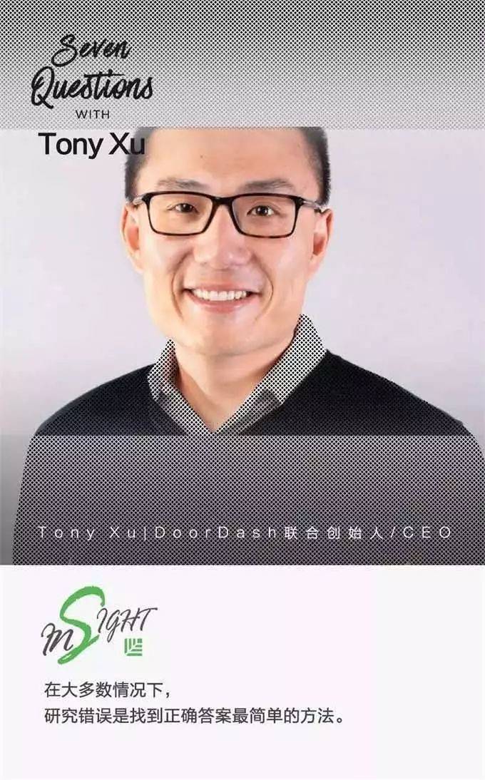 印度出产顶级CEO，但华人更擅长“做老板”？