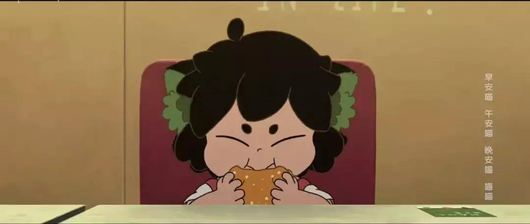 罗小黑很成功，但请别再高喊国漫复兴了