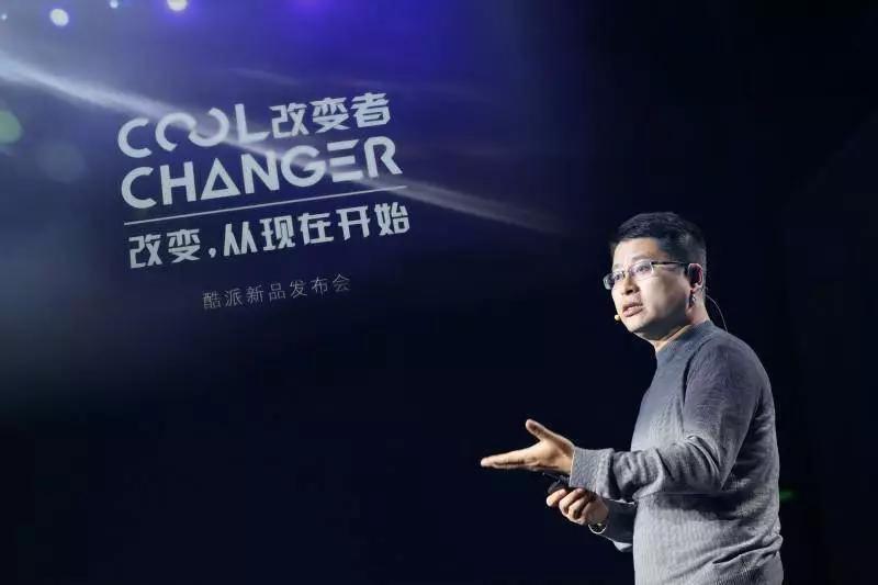 七,搅局者贾跃亭