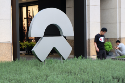 最前线 | 传蔚来裁员、计划回科创板，李斌回应：胡说八道