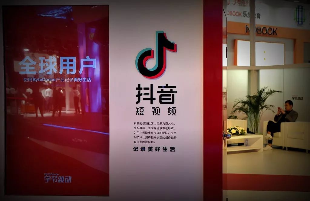 投资人看下沉市场：1024名用户告诉我们的五个关键趋势