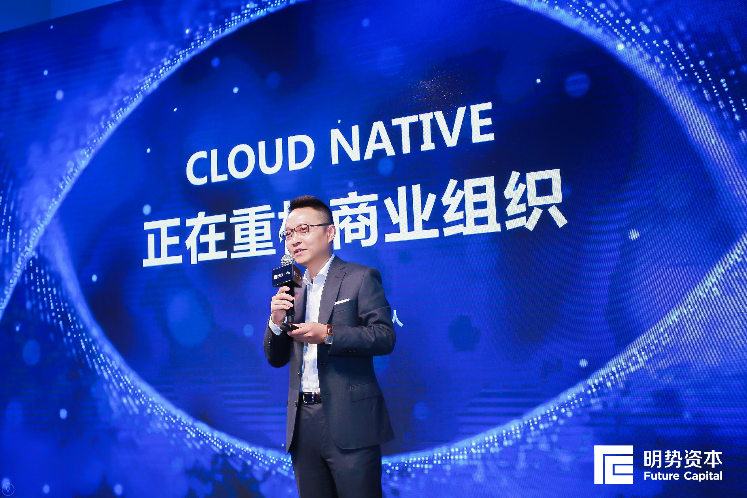 神策、易快报、酷家乐……明势资本拉来20家明星被投，聊了聊企服赛道的空间和节奏