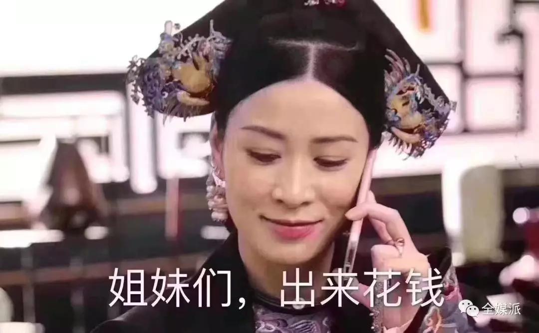 内容产品的快闪造节运动：被收割了注意力的我们，都是以消费填补焦虑
