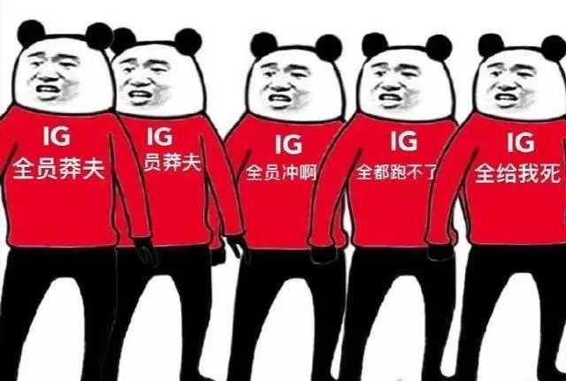 “2017-2019”霸屏，如何策划“全民话题”引爆增长？