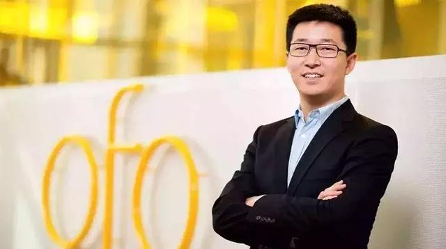 前员工深度揭露ofo败局：挥霍、贪污、站队、大裁员