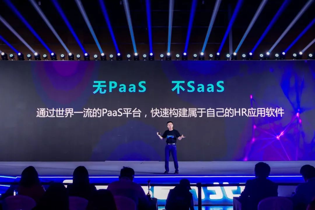 SaaS公司做PaaS：过去了就厉害，过不去就会死