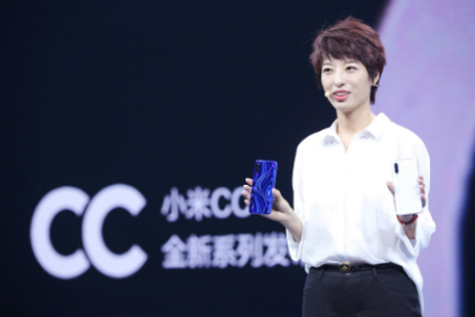 8点1氪 | 小米发布新系列手机；特斯拉Q2交付量9.52万辆；百度移动应用6月日均活跃用户数达到1.88亿