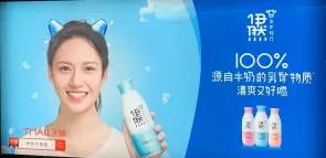 电商大揭秘：双11来袭，你不知道的那些品牌方与平台置换资源的秘密