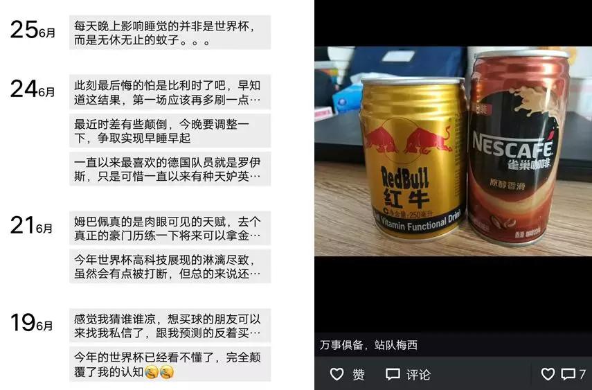 刷爆你朋友圈的案例，都满足这5大要素