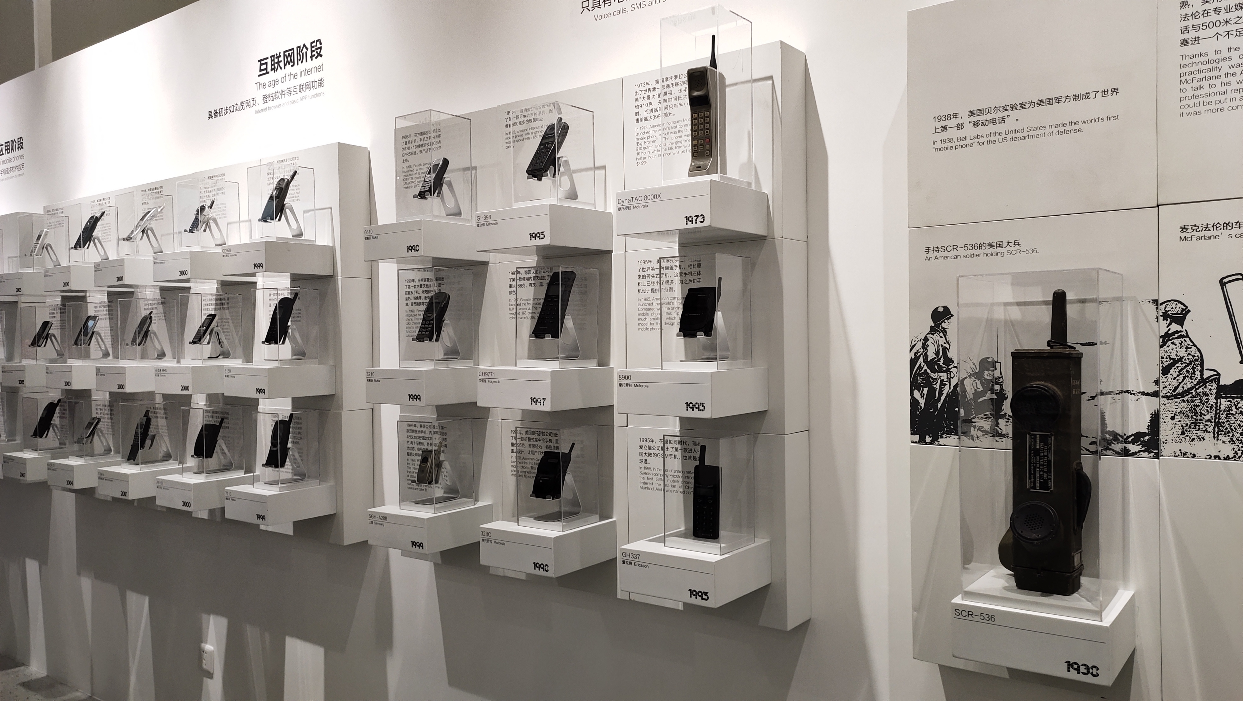 海信老厂房变身科学探索中心，激活科学和自然探索
