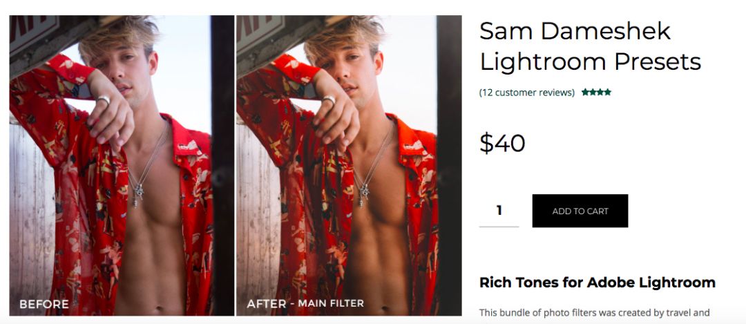 网红的新生意：卖滤镜