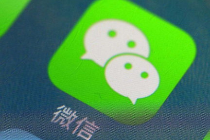 焦点分析 | 微信“浮窗”可多任务管理，操作系统慢慢成形