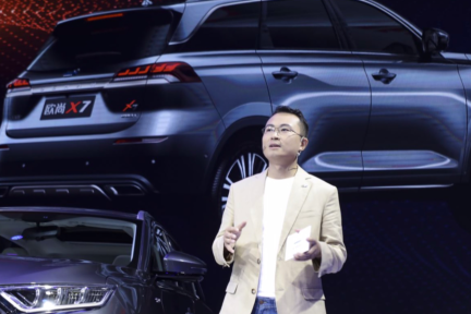 太空试验后，长安欧尚X7又将入新疆、珠峰测试