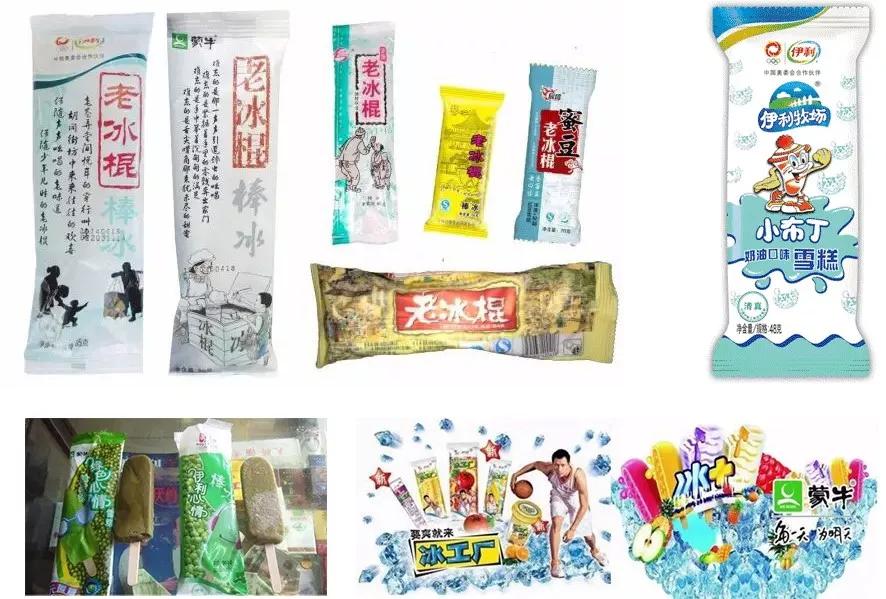 咸味双黄蛋雪糕火爆今夏，打造网红雪糕的秘诀是什么？