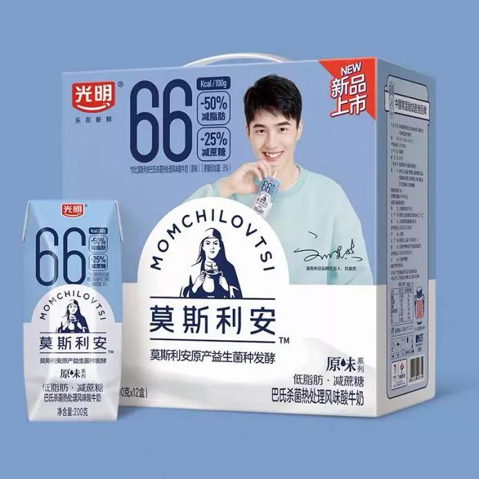 2020全球十大食品饮料行业趋势