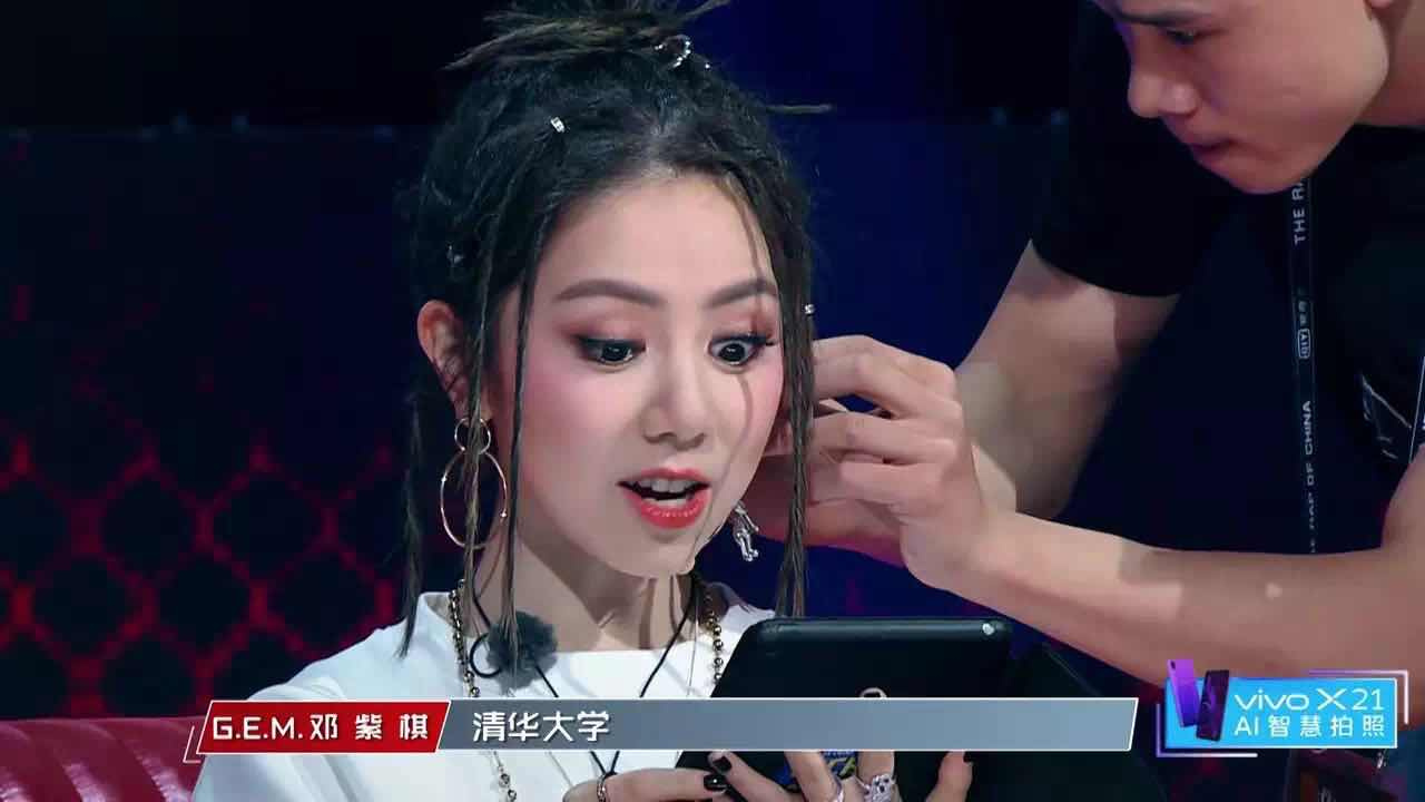 《中国新说唱》首播：“惊涛骇浪”还是“绝地求生”？