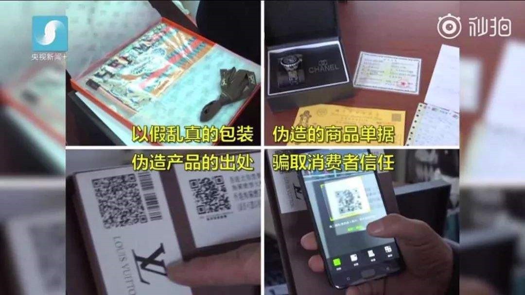 代购行业明明死了，为何依旧活在你的朋友圈？