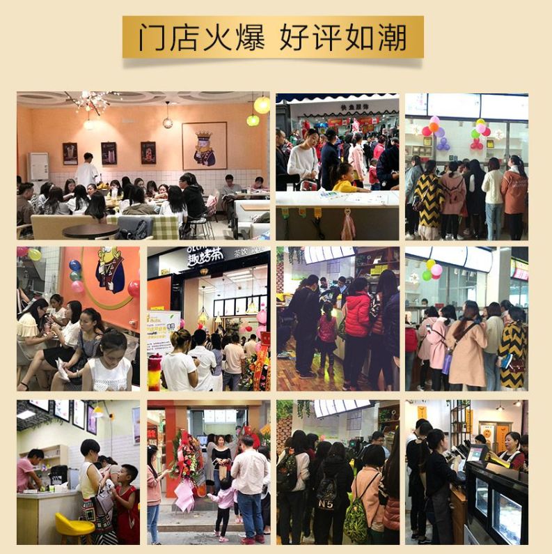 “走路赚钱”的趣步传销实锤，下沉市场的收割骗术又多又骚