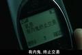 瑞幸、好未来、爱奇艺被做空，谁在围猎234家中概股？