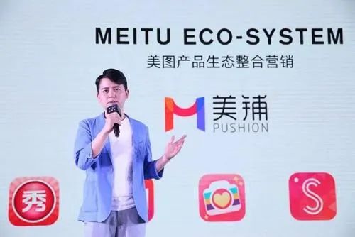 跌了900亿的美图，还能秀一秀吗？