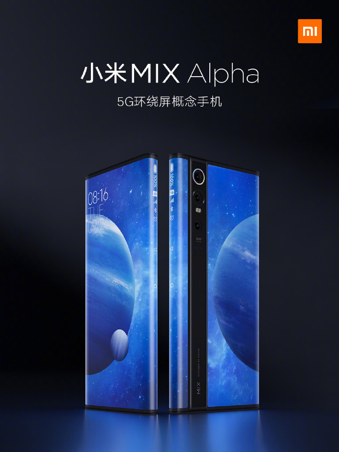 小米发布MIX Alpha环绕屏概念机