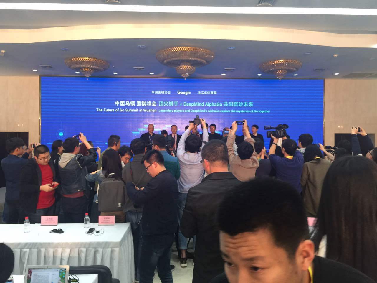 柯洁又放话了：怀着“必胜和必死的心态”与Alphago战斗到底