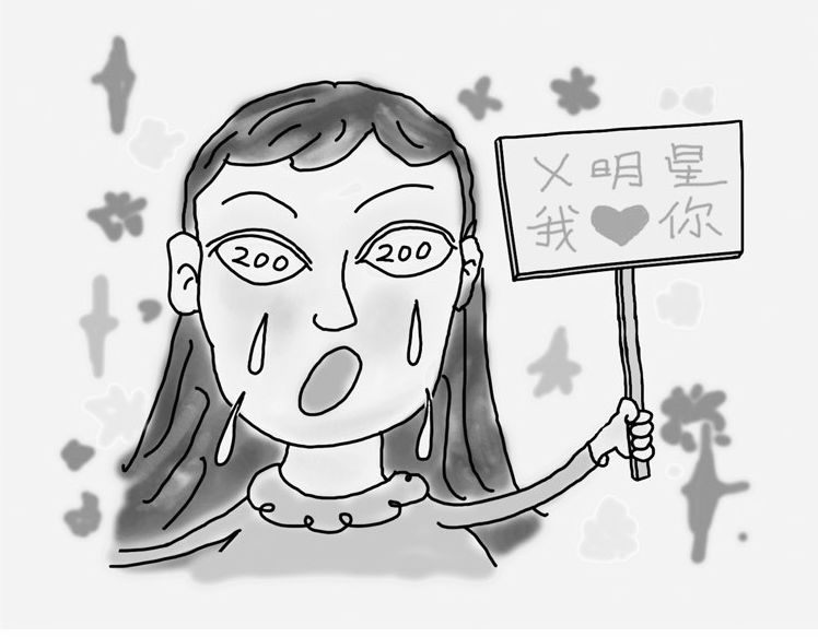 v2_069106102c5446668e343141177c1bb8_img_000