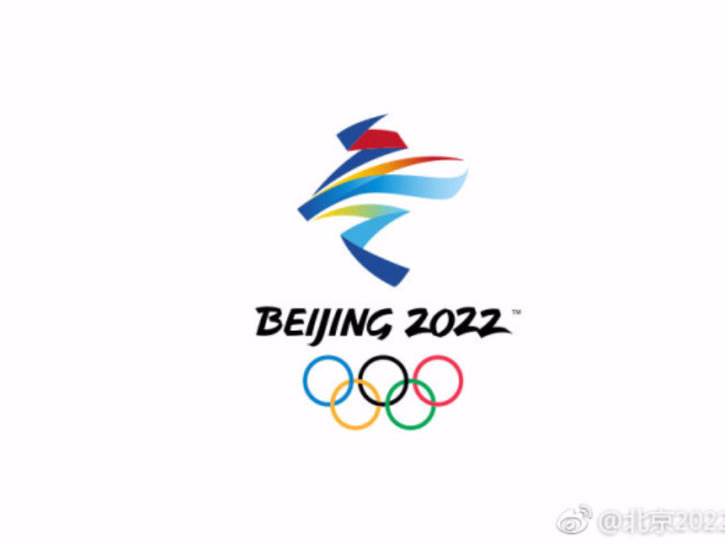 2022年北京冬奥会会徽“冬梦”发布