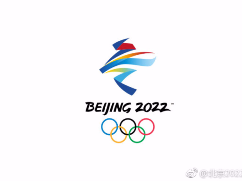 2022年北京冬奥会会徽冬梦发布