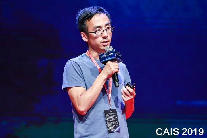 线性资本执行董事郑灿：AIoT投资观察